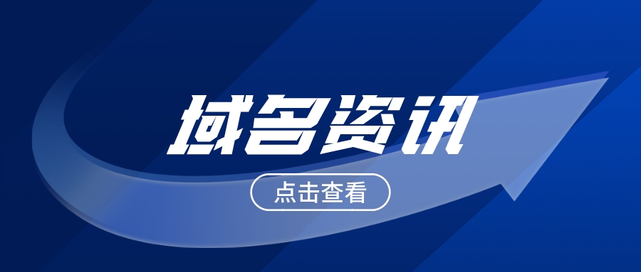 默认标题_公众号封面首图_2021-11-25+11_45_36.jpeg