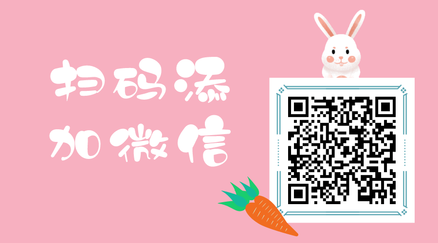 公众号2配图.gif